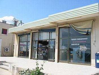 Dry Cleaners In Paralimni